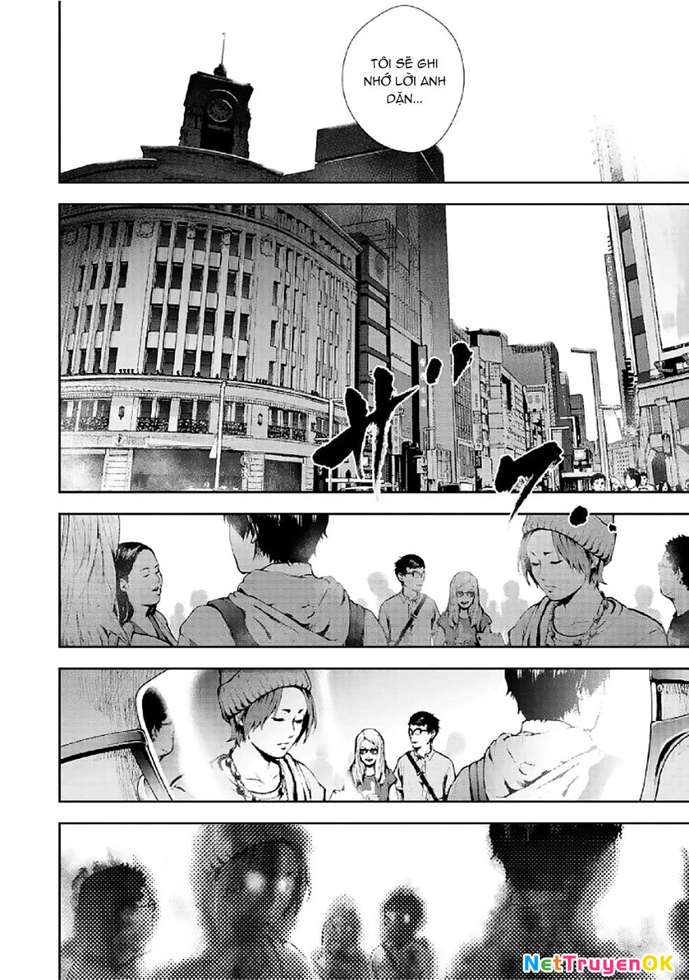 Gift Plus Minus Chapter 83 - Trang 2