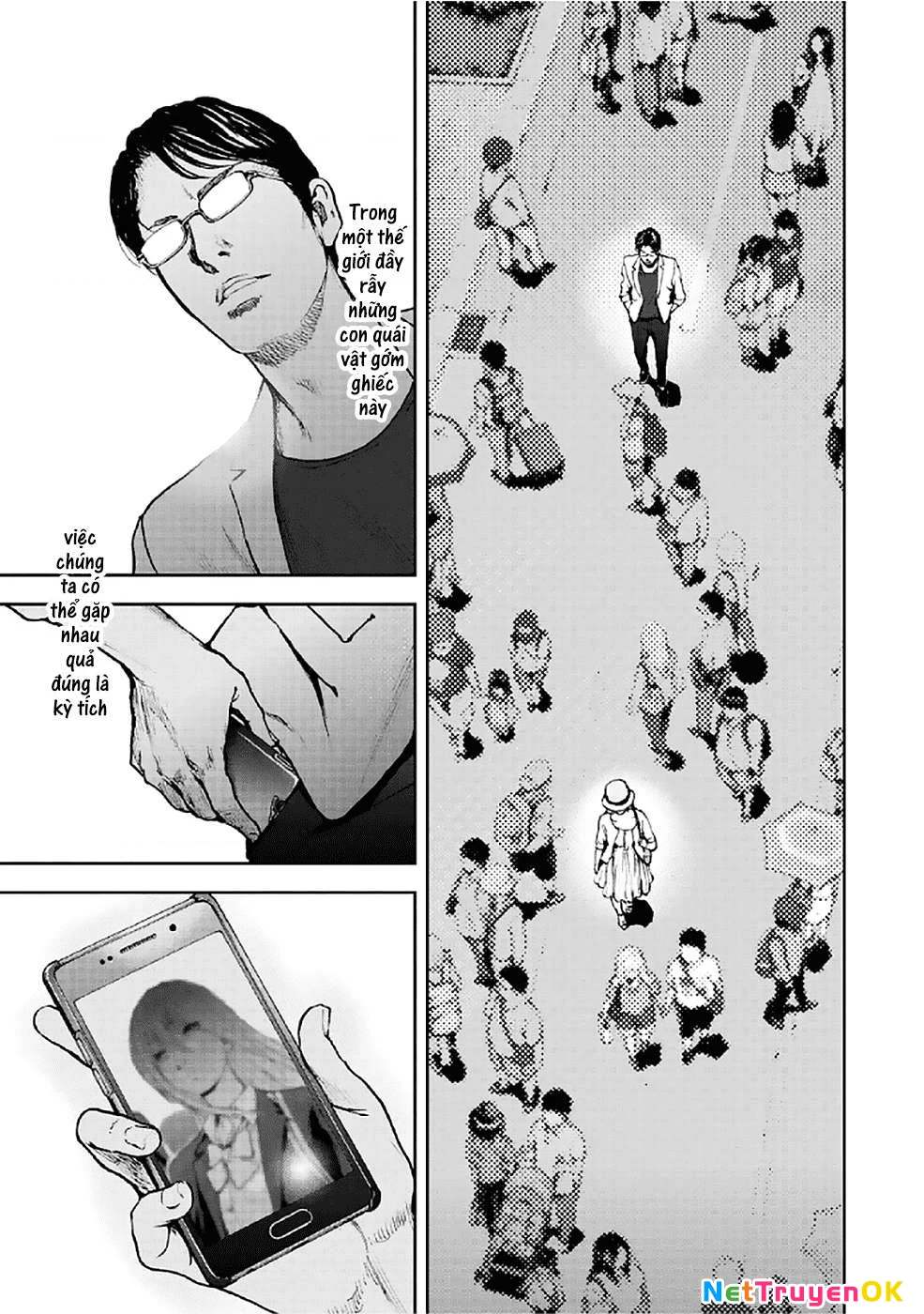 Gift Plus Minus Chapter 83 - Trang 2