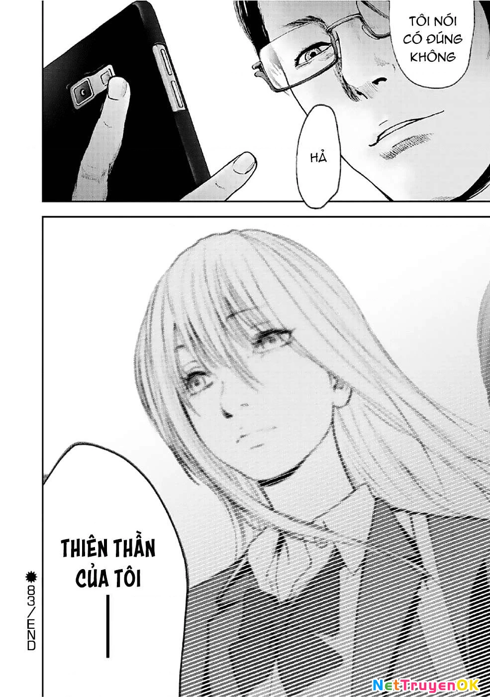 Gift Plus Minus Chapter 83 - Trang 2