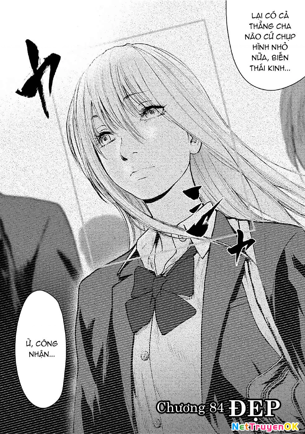 Gift Plus Minus Chapter 84 - Trang 2