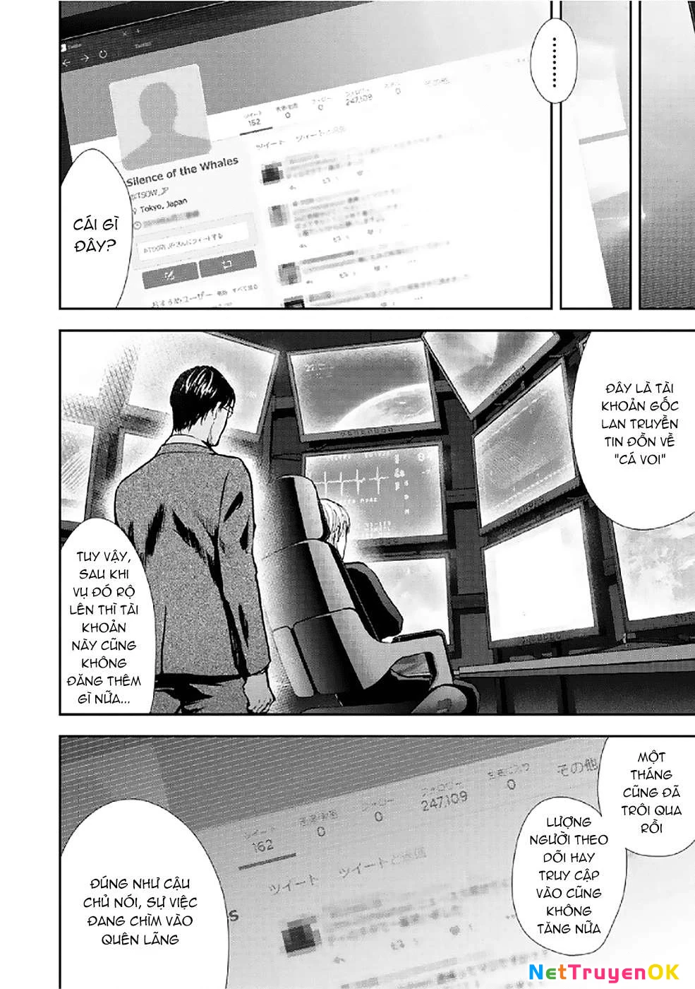 Gift Plus Minus Chapter 84 - Trang 2
