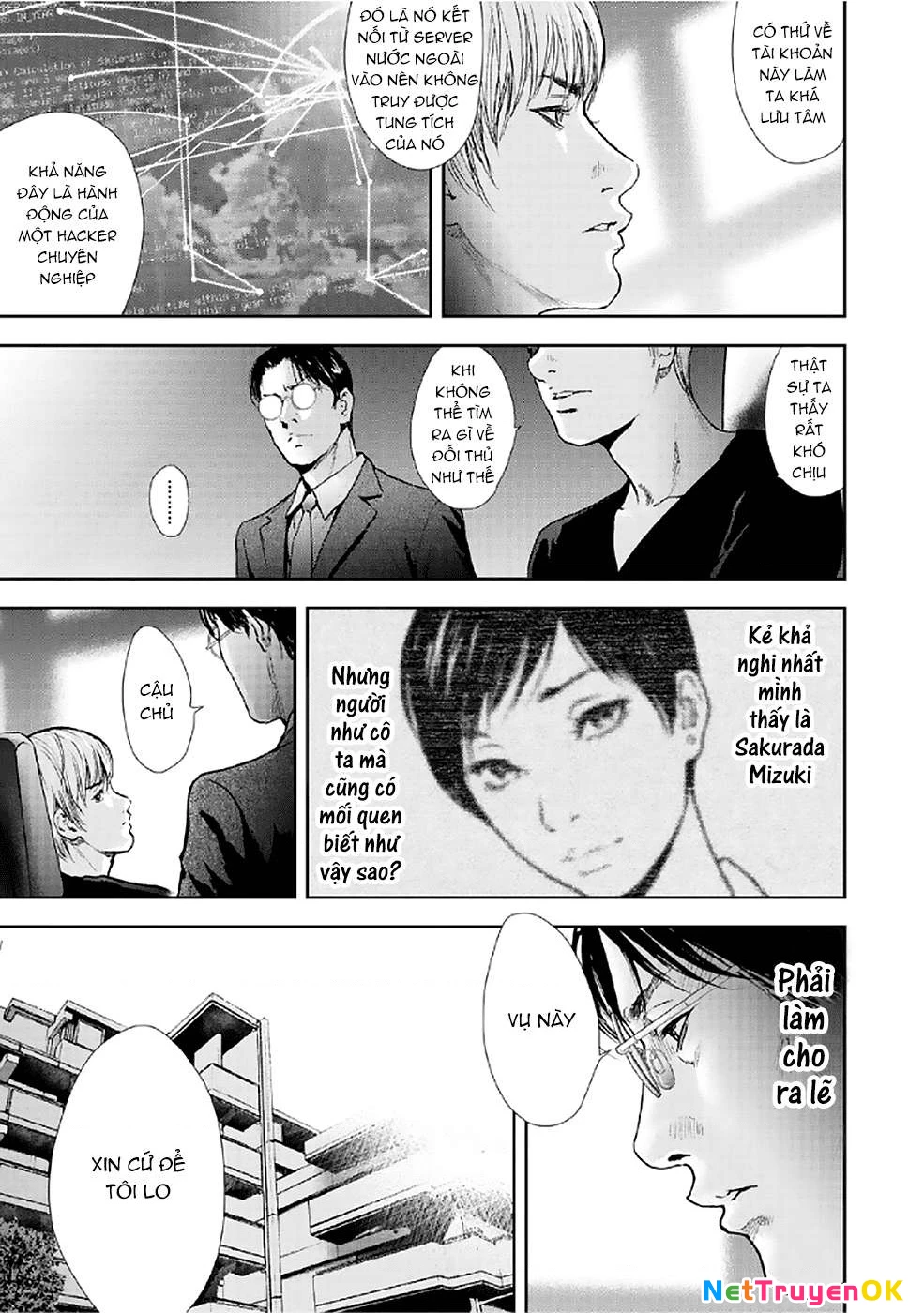 Gift Plus Minus Chapter 84 - Trang 2