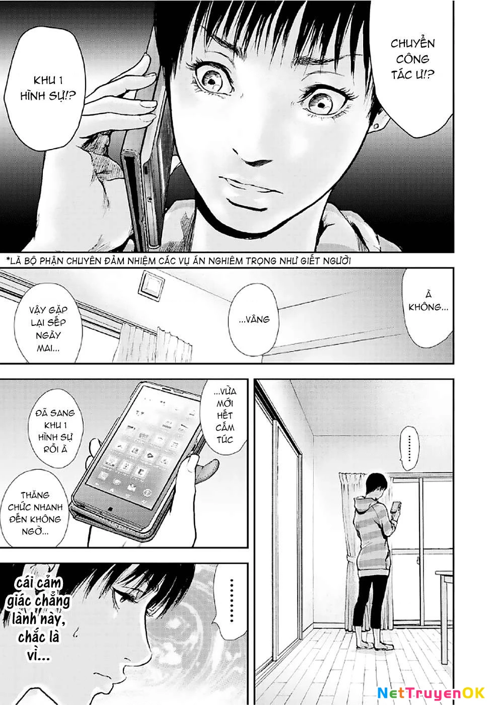 Gift Plus Minus Chapter 84 - Trang 2