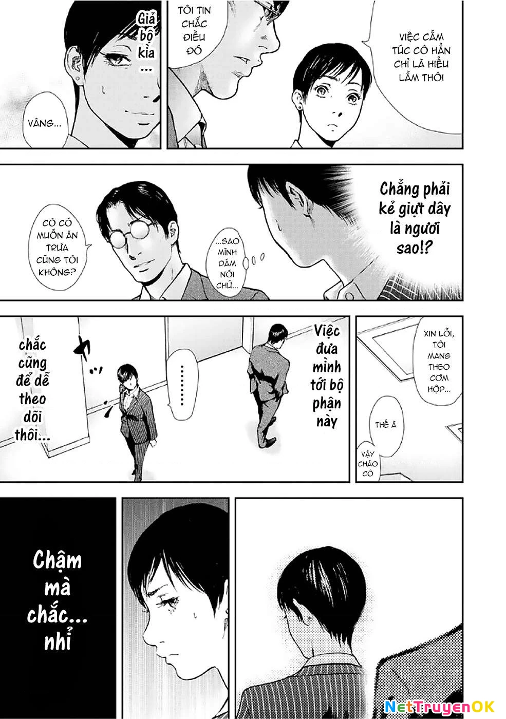 Gift Plus Minus Chapter 84 - Trang 2