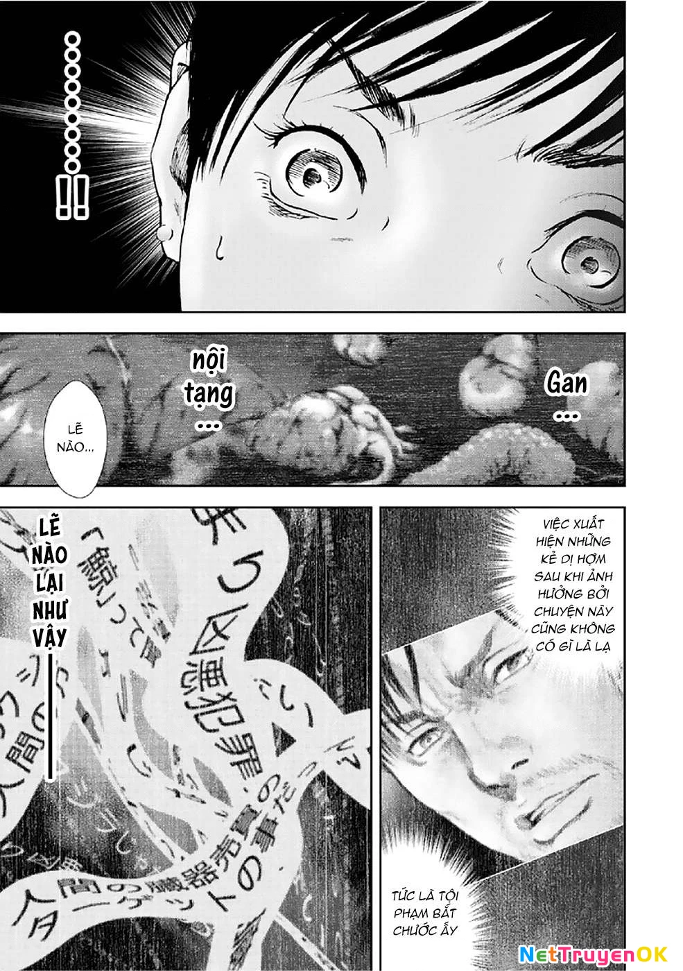 Gift Plus Minus Chapter 84 - Trang 2