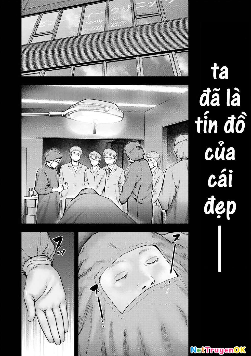 Gift Plus Minus Chapter 85 - Trang 2