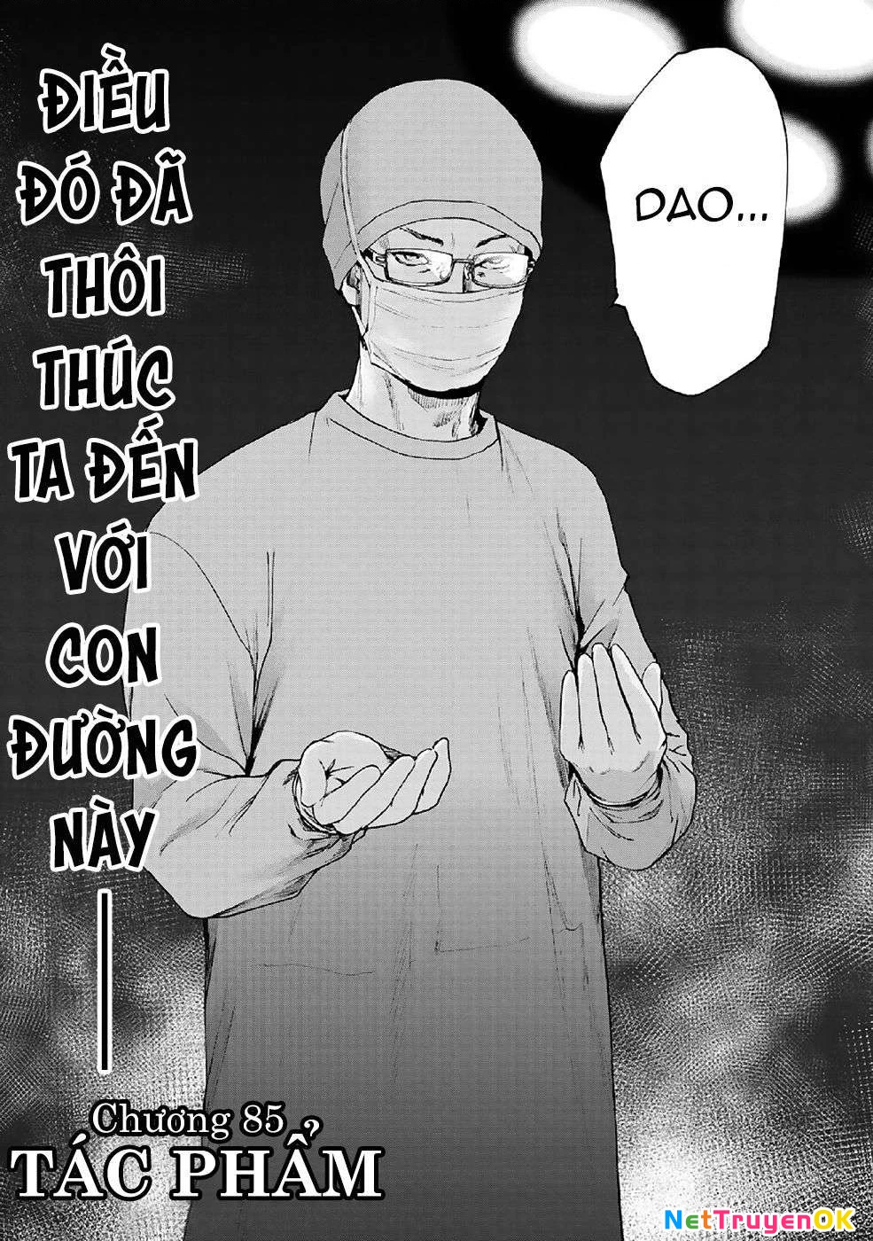 Gift Plus Minus Chapter 85 - Trang 2