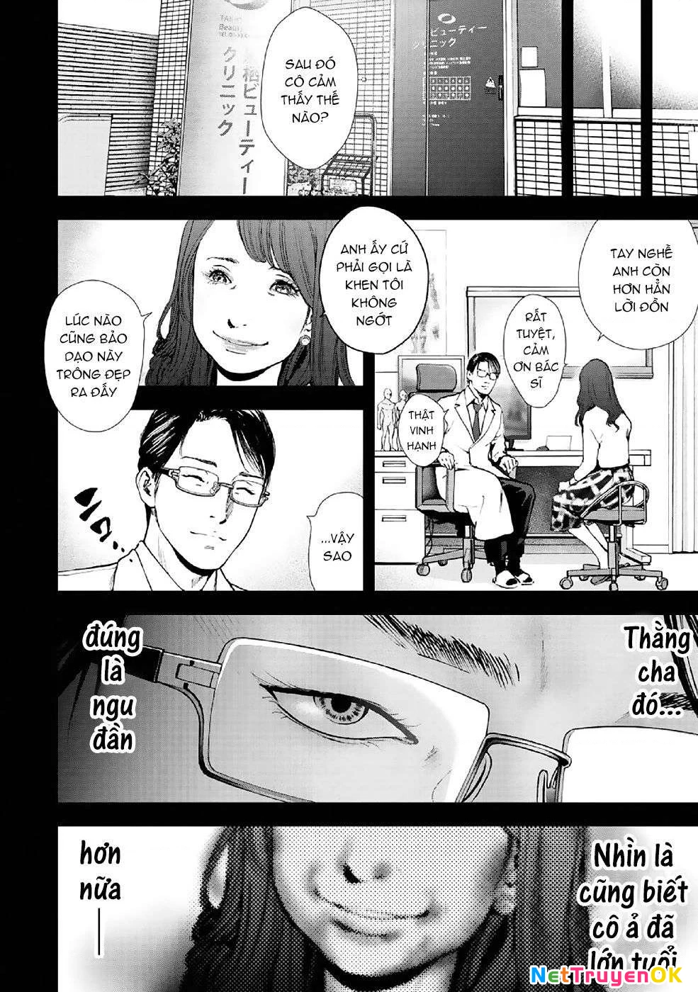 Gift Plus Minus Chapter 85 - Trang 2
