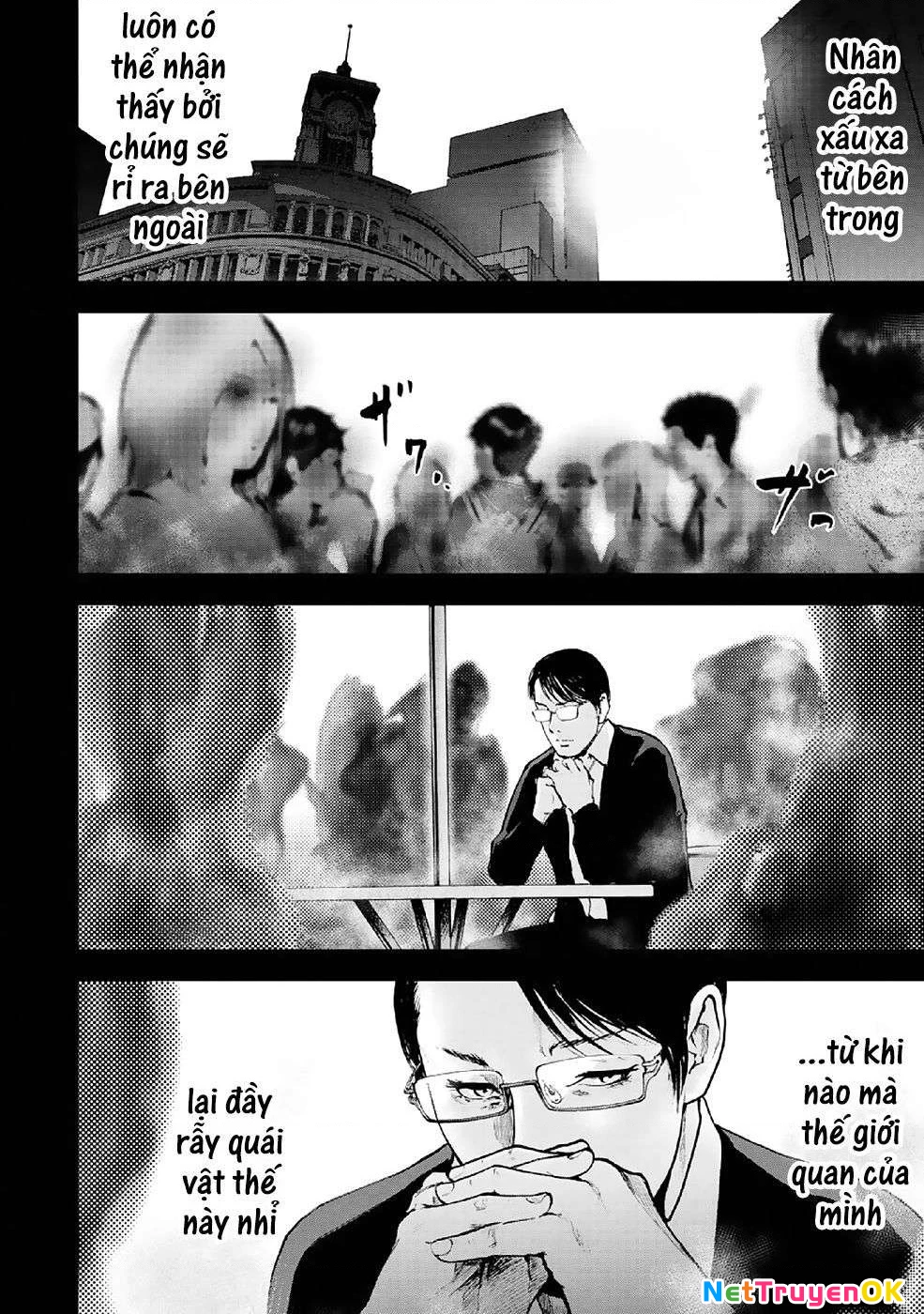 Gift Plus Minus Chapter 85 - Trang 2