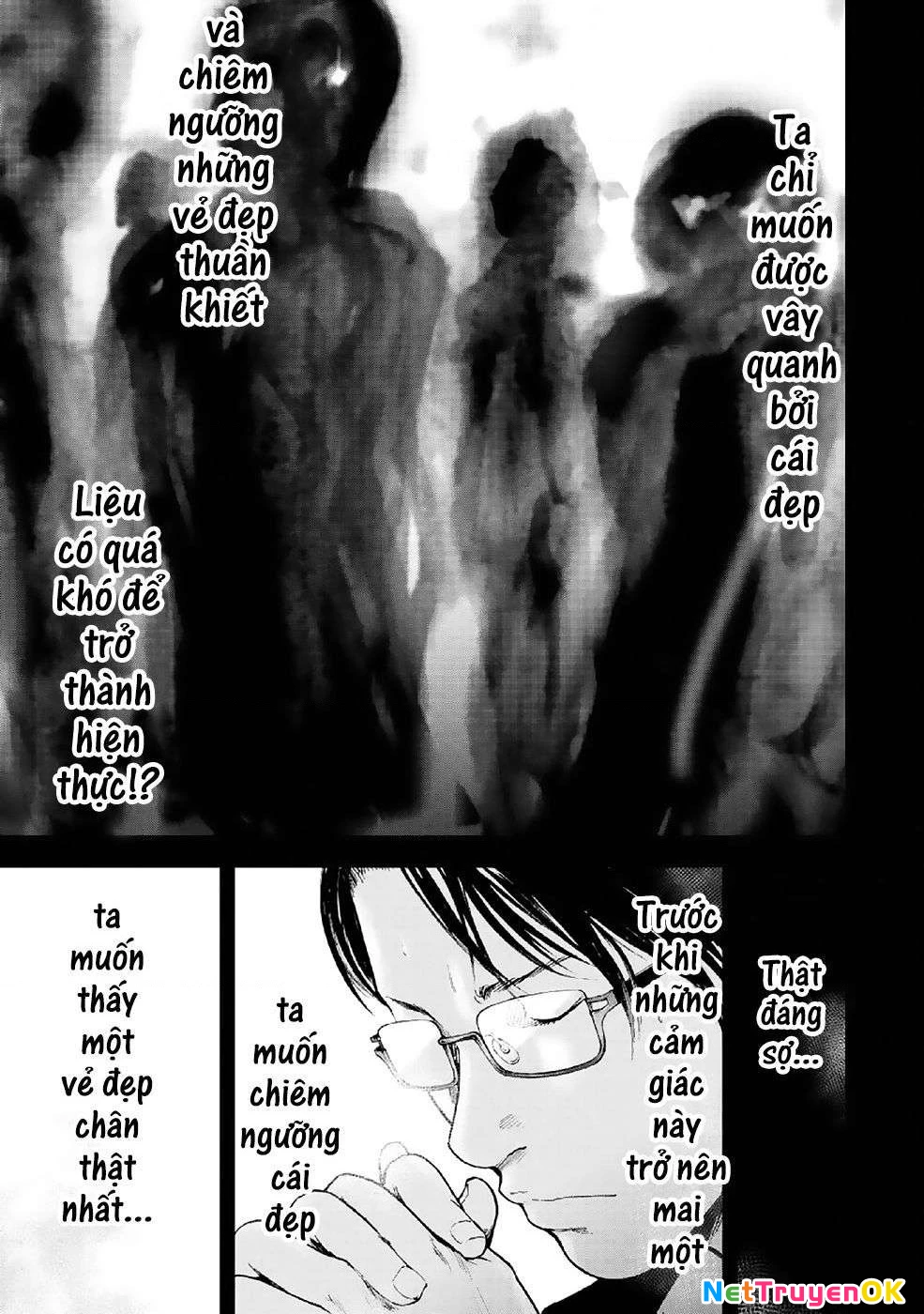 Gift Plus Minus Chapter 85 - Trang 2