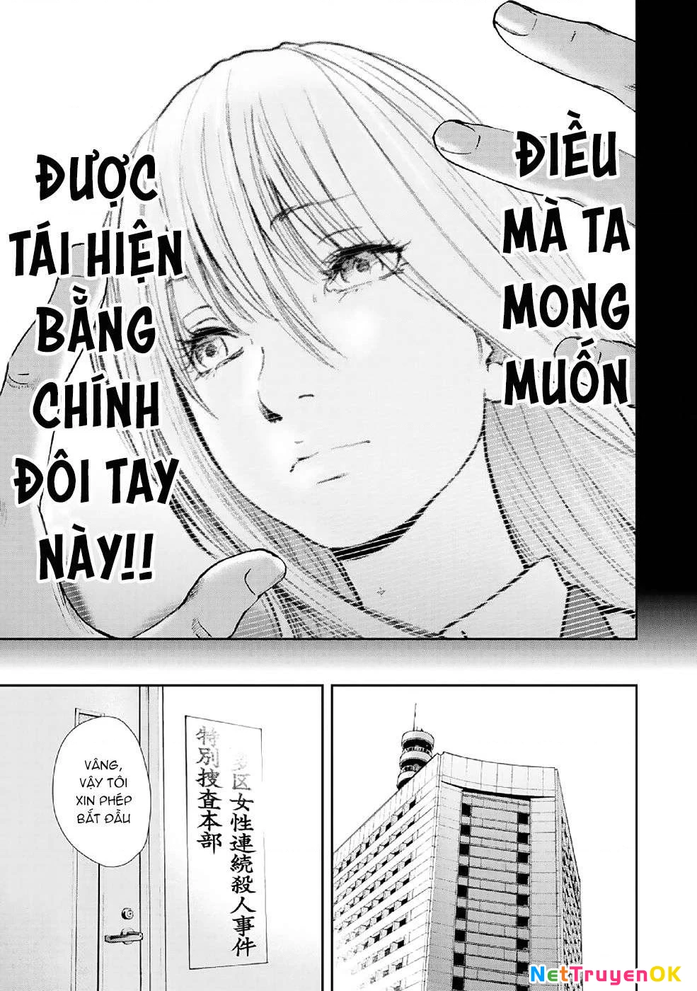Gift Plus Minus Chapter 85 - Trang 2