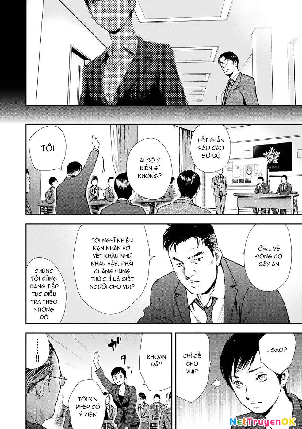 Gift Plus Minus Chapter 85 - Trang 2