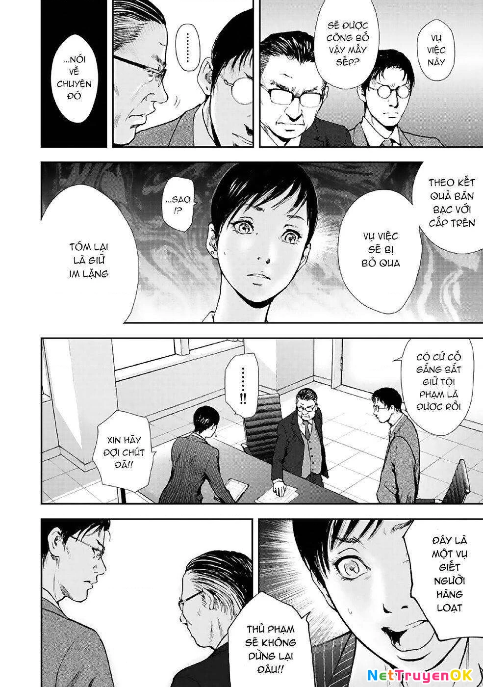 Gift Plus Minus Chapter 86 - Trang 2