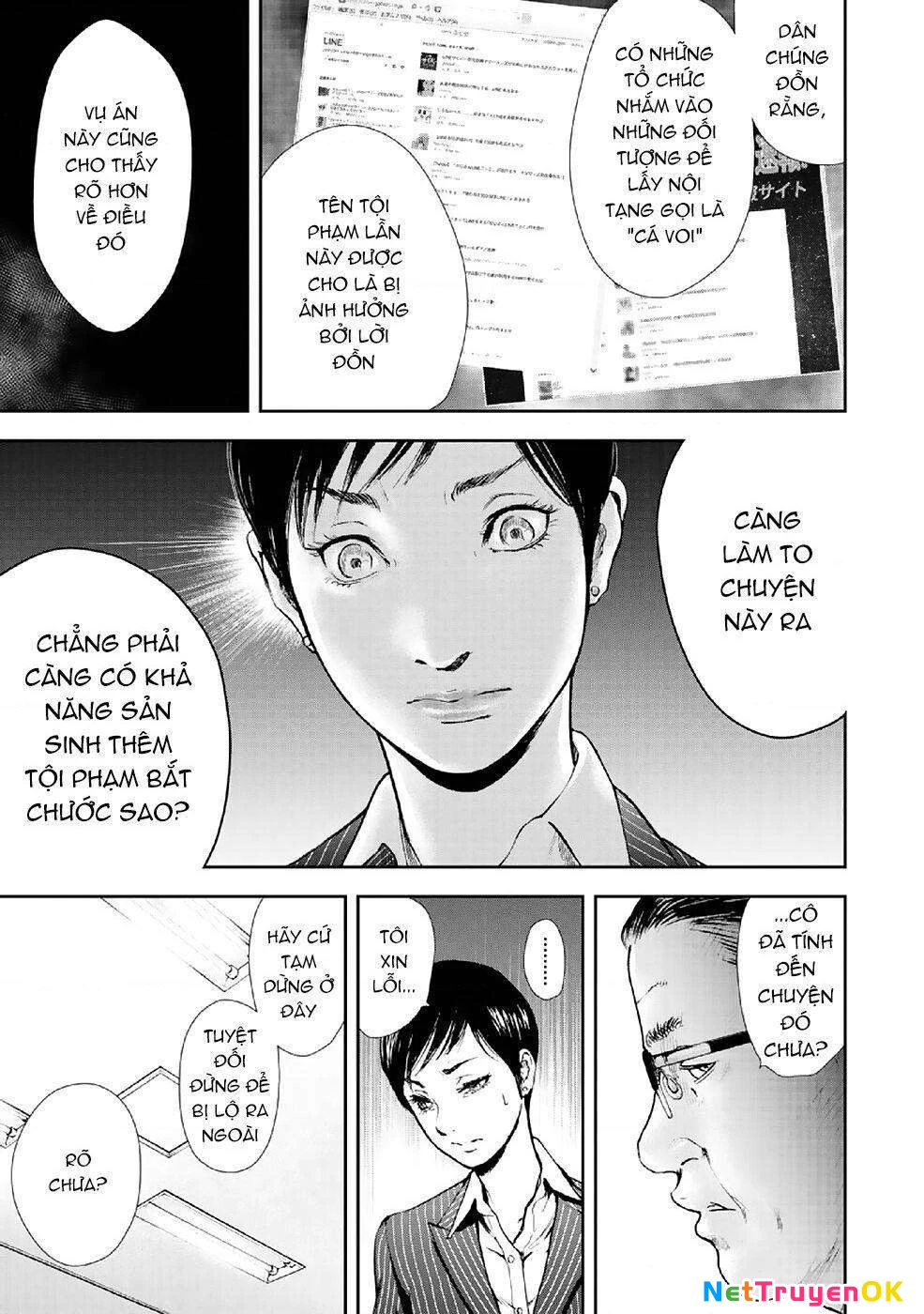 Gift Plus Minus Chapter 86 - Trang 2