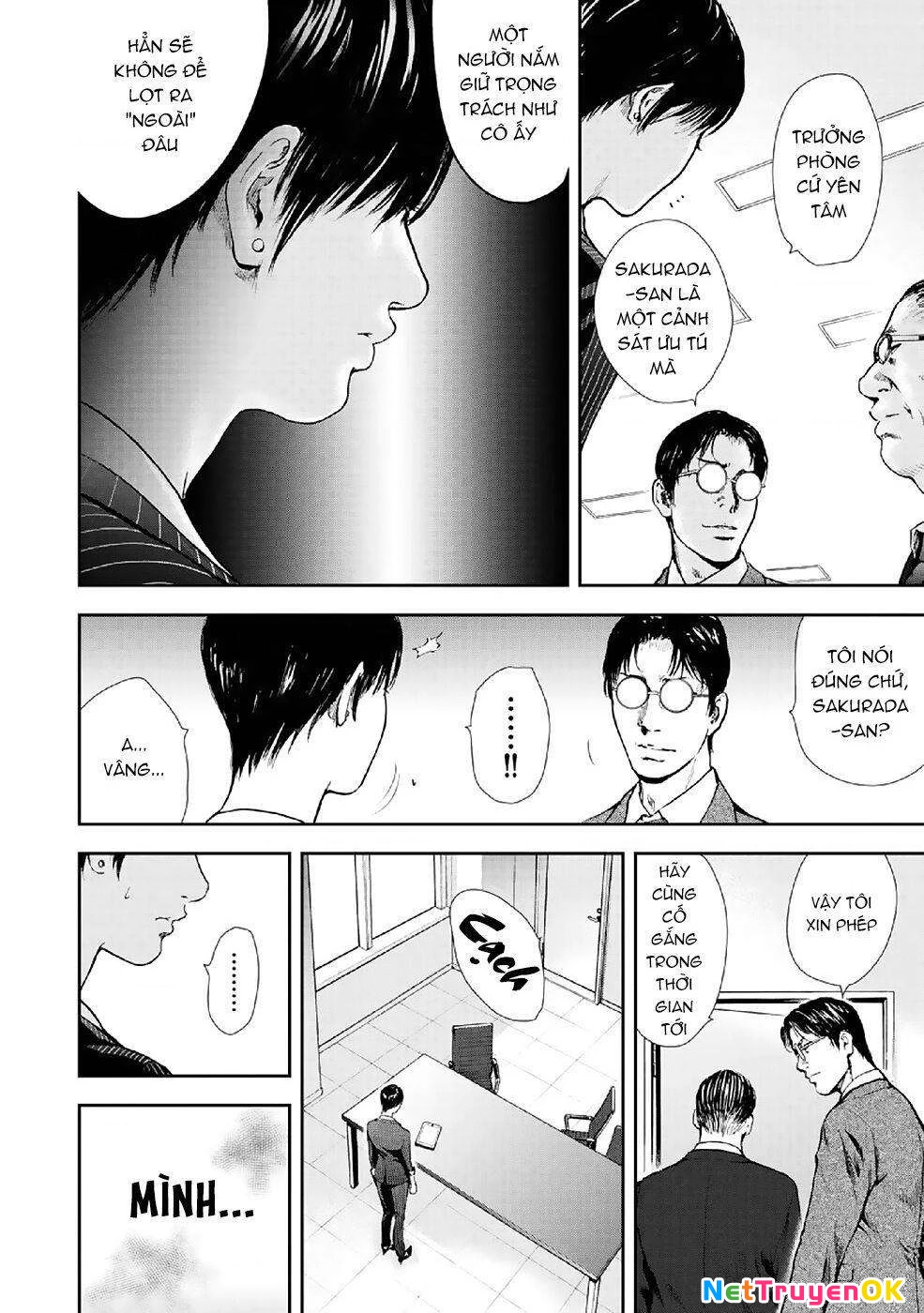 Gift Plus Minus Chapter 86 - Trang 2