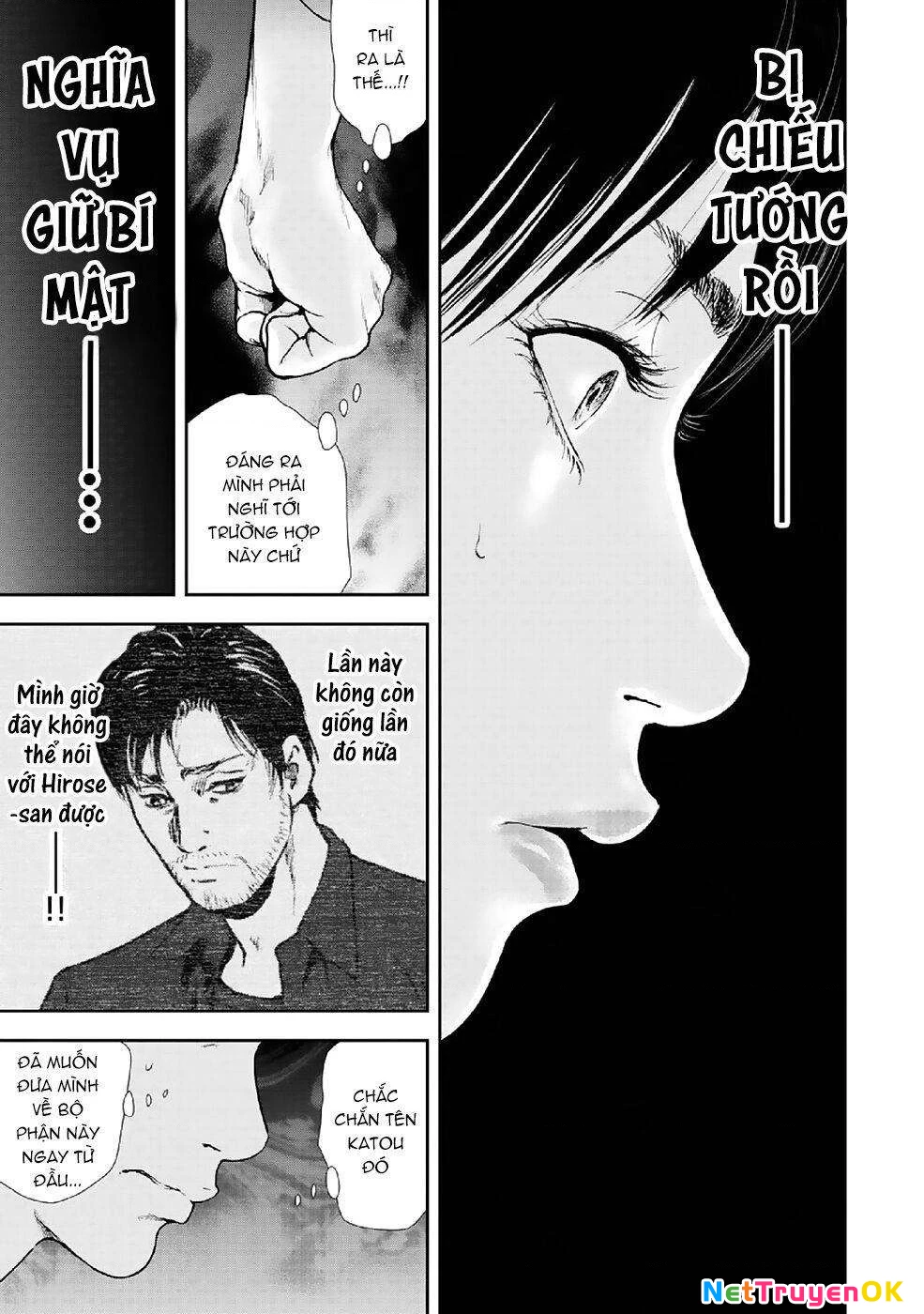 Gift Plus Minus Chapter 86 - Trang 2
