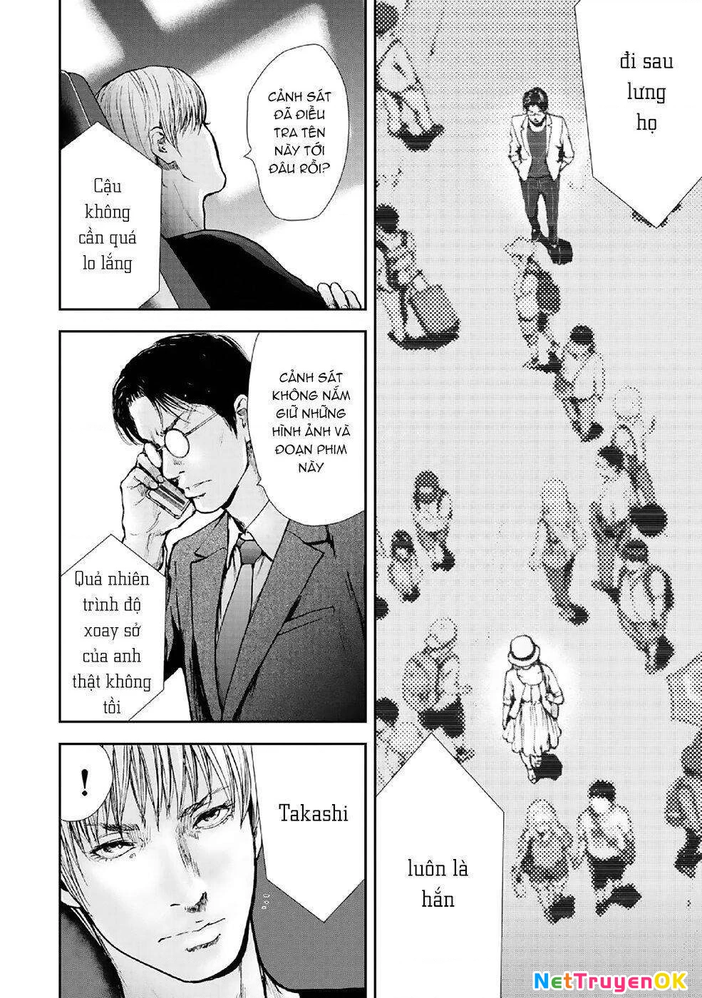 Gift Plus Minus Chapter 86 - Trang 2