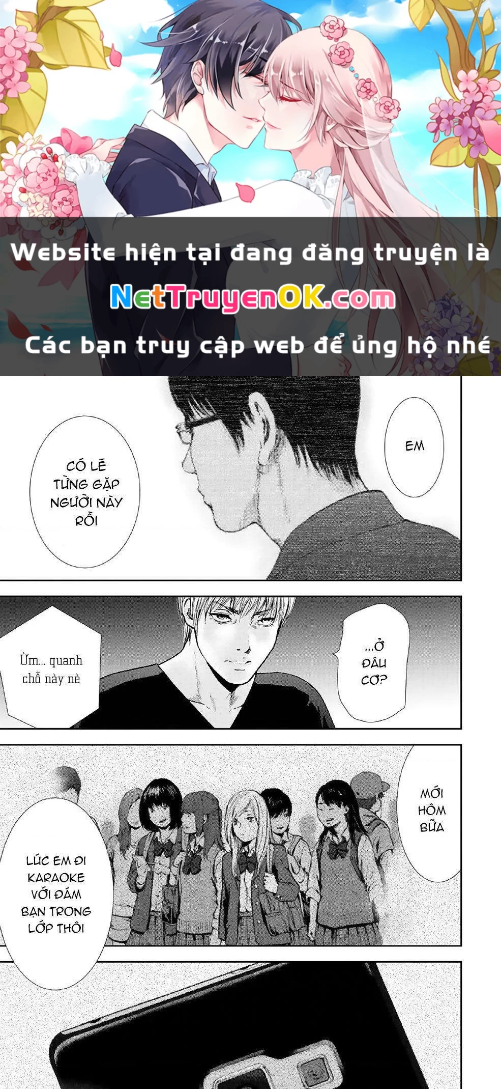 Gift Plus Minus Chapter 87 - Trang 2