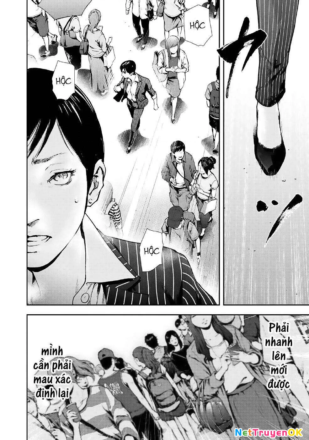 Gift Plus Minus Chapter 87 - Trang 2