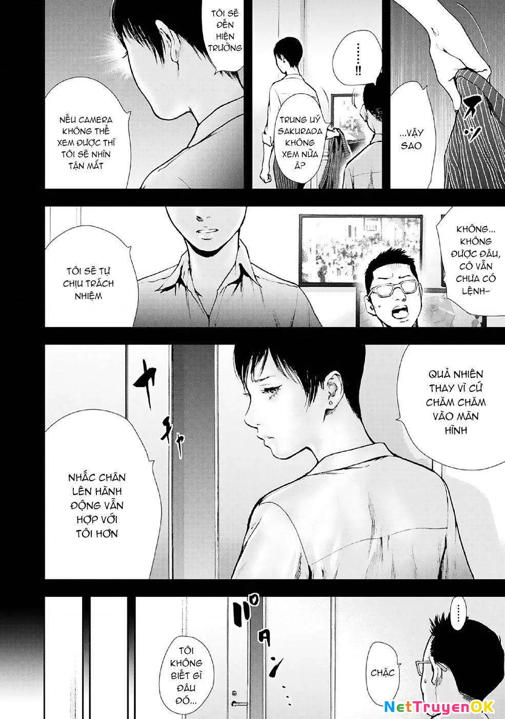 Gift Plus Minus Chapter 87 - Trang 2