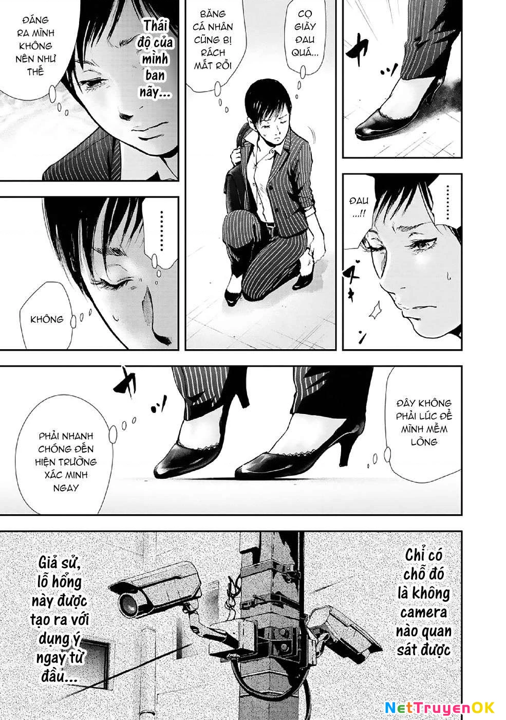 Gift Plus Minus Chapter 87 - Trang 2