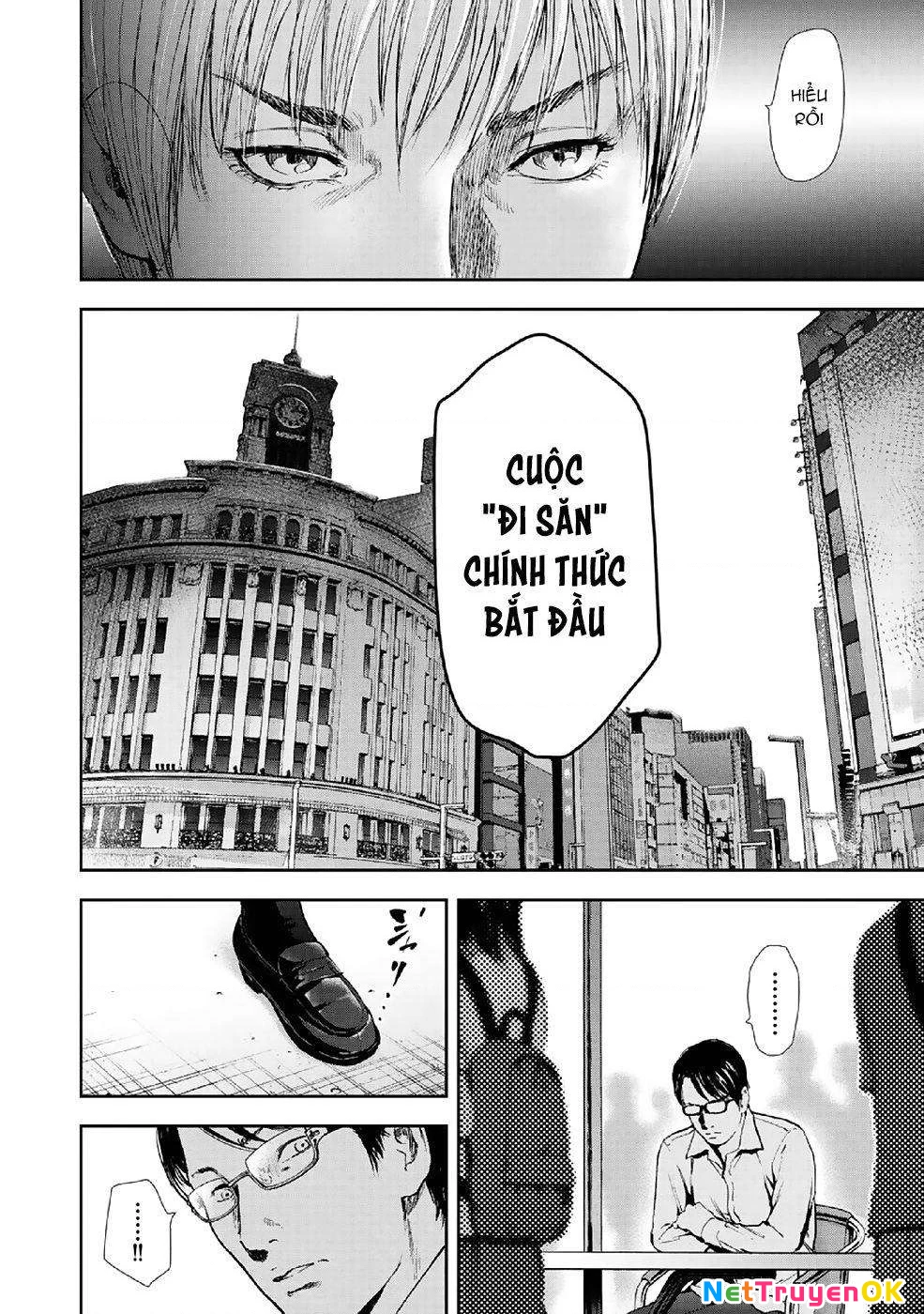 Gift Plus Minus Chapter 87 - Trang 2