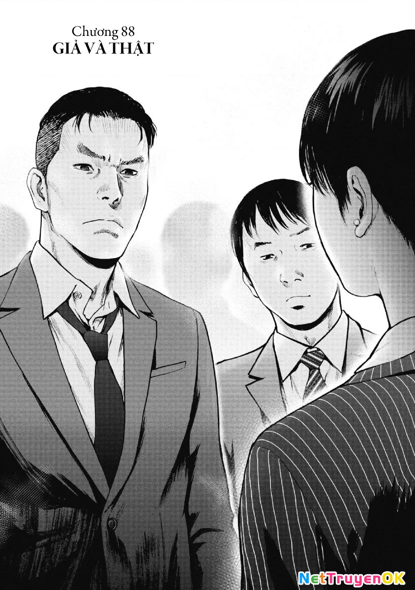 Gift Plus Minus Chapter 88 - Trang 2