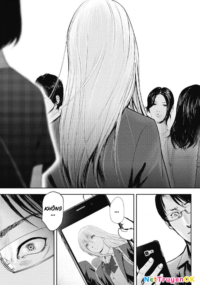 Gift Plus Minus Chapter 88 - Trang 2