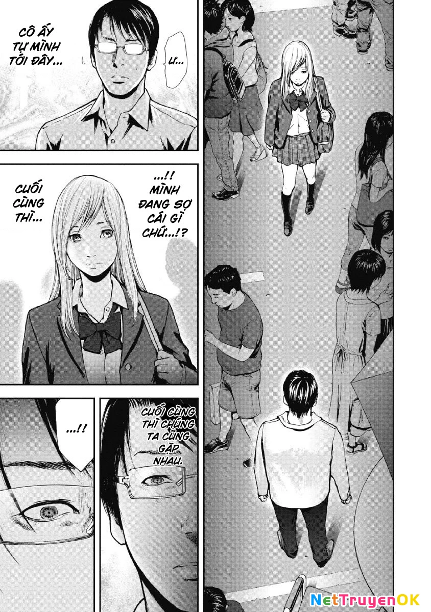 Gift Plus Minus Chapter 88 - Trang 2