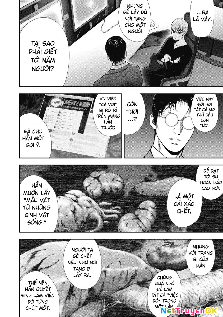 Gift Plus Minus Chapter 88 - Trang 2