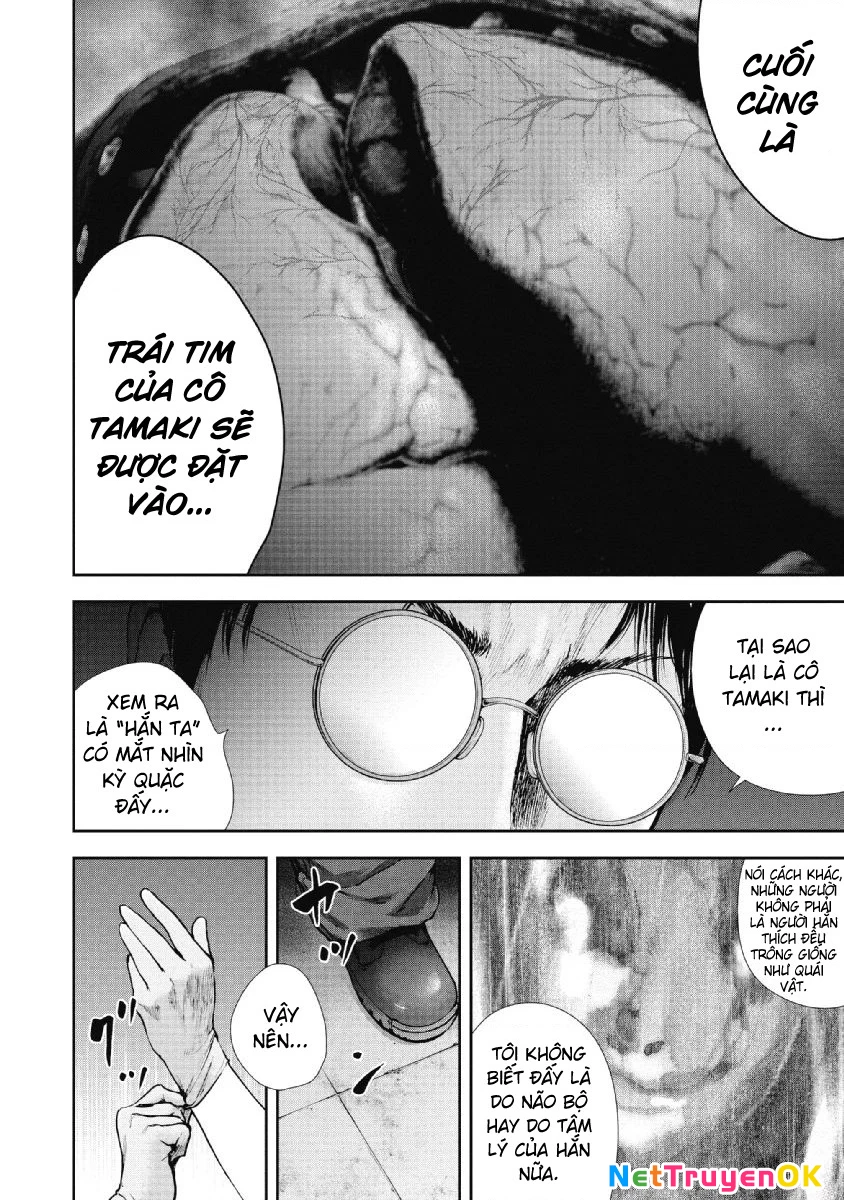 Gift Plus Minus Chapter 88 - Trang 2