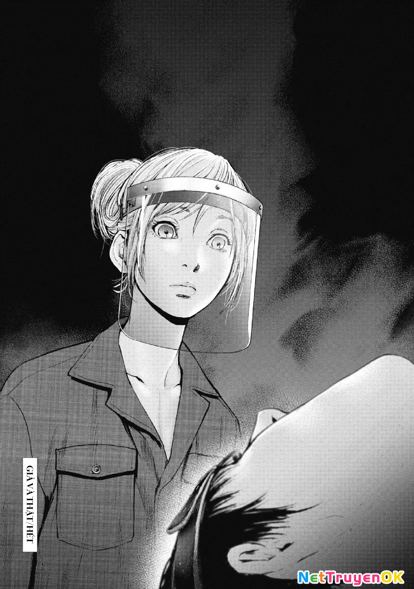 Gift Plus Minus Chapter 88 - Trang 2