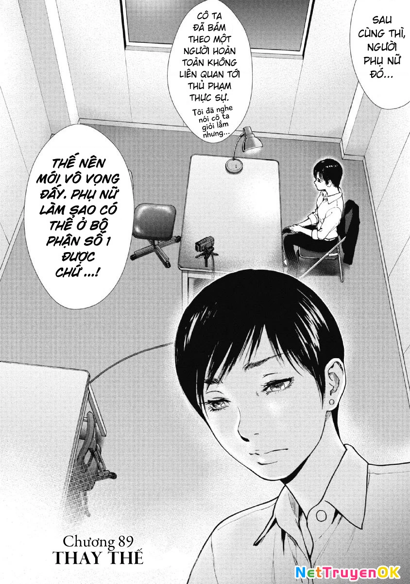 Gift Plus Minus Chapter 89 - Trang 2