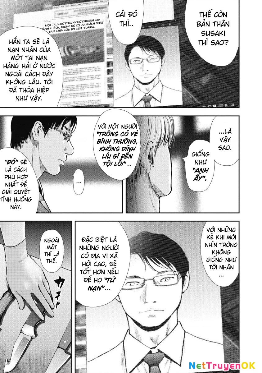 Gift Plus Minus Chapter 89 - Trang 2
