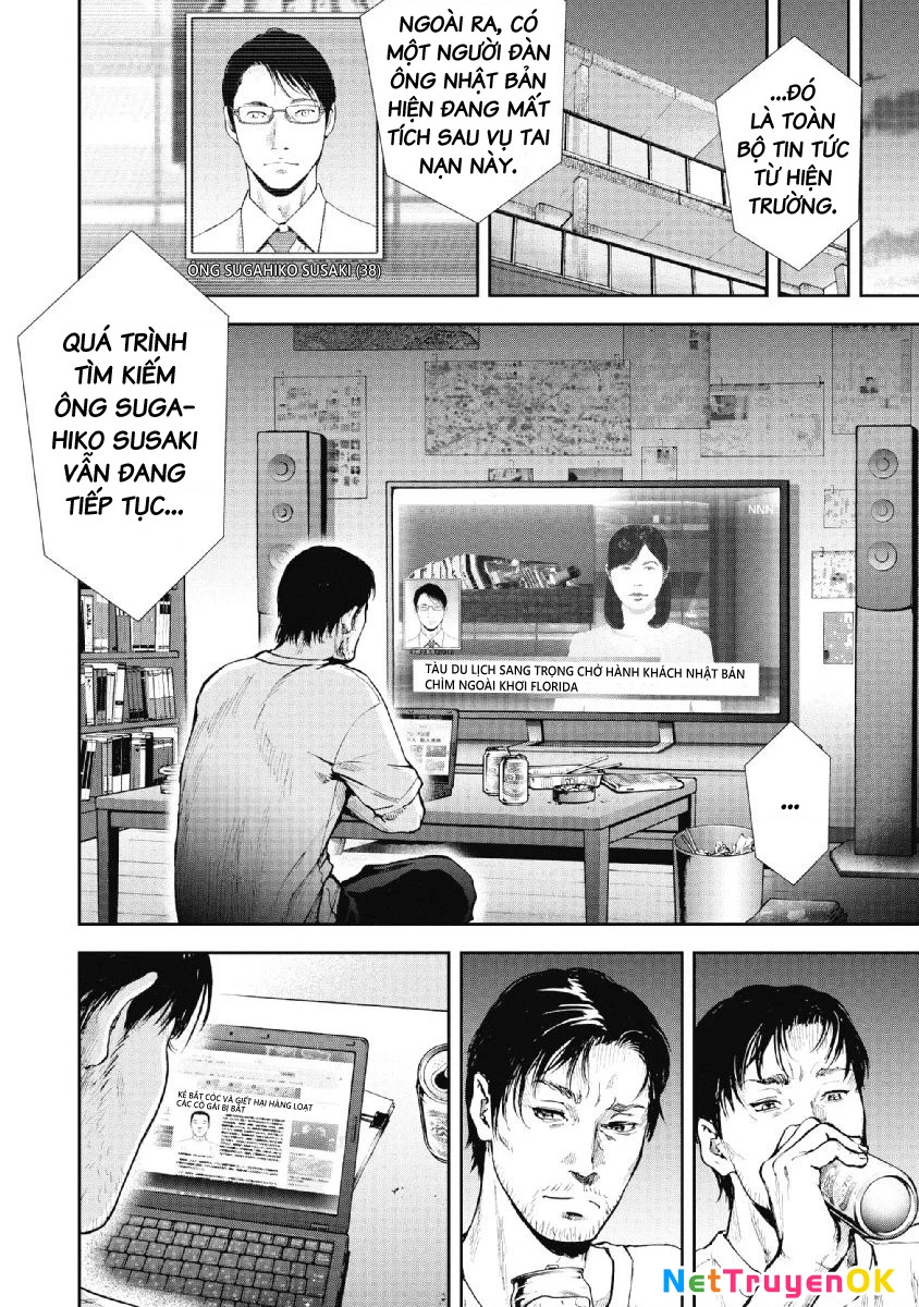 Gift Plus Minus Chapter 89 - Trang 2