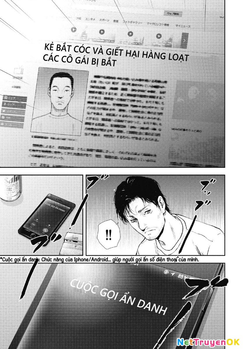 Gift Plus Minus Chapter 89 - Trang 2