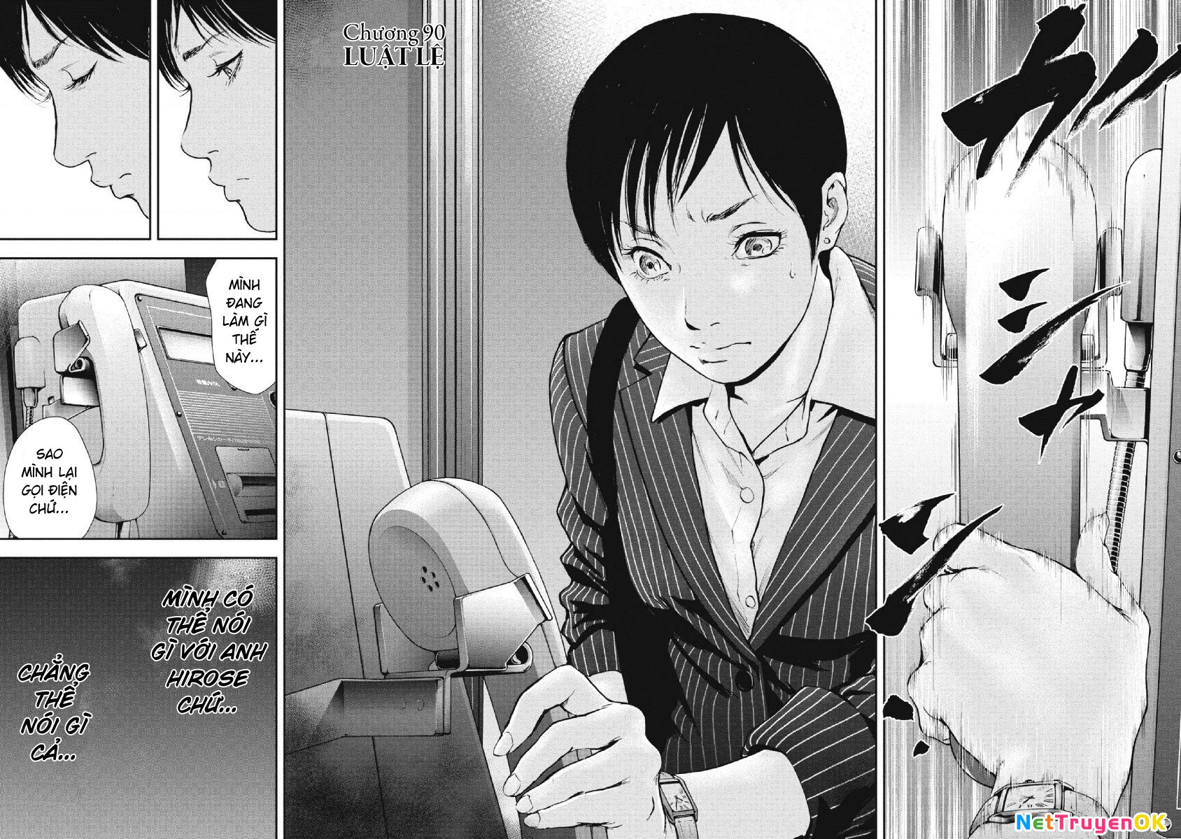 Gift Plus Minus Chapter 90 - Trang 2