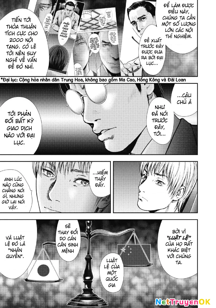 Gift Plus Minus Chapter 90 - Trang 2