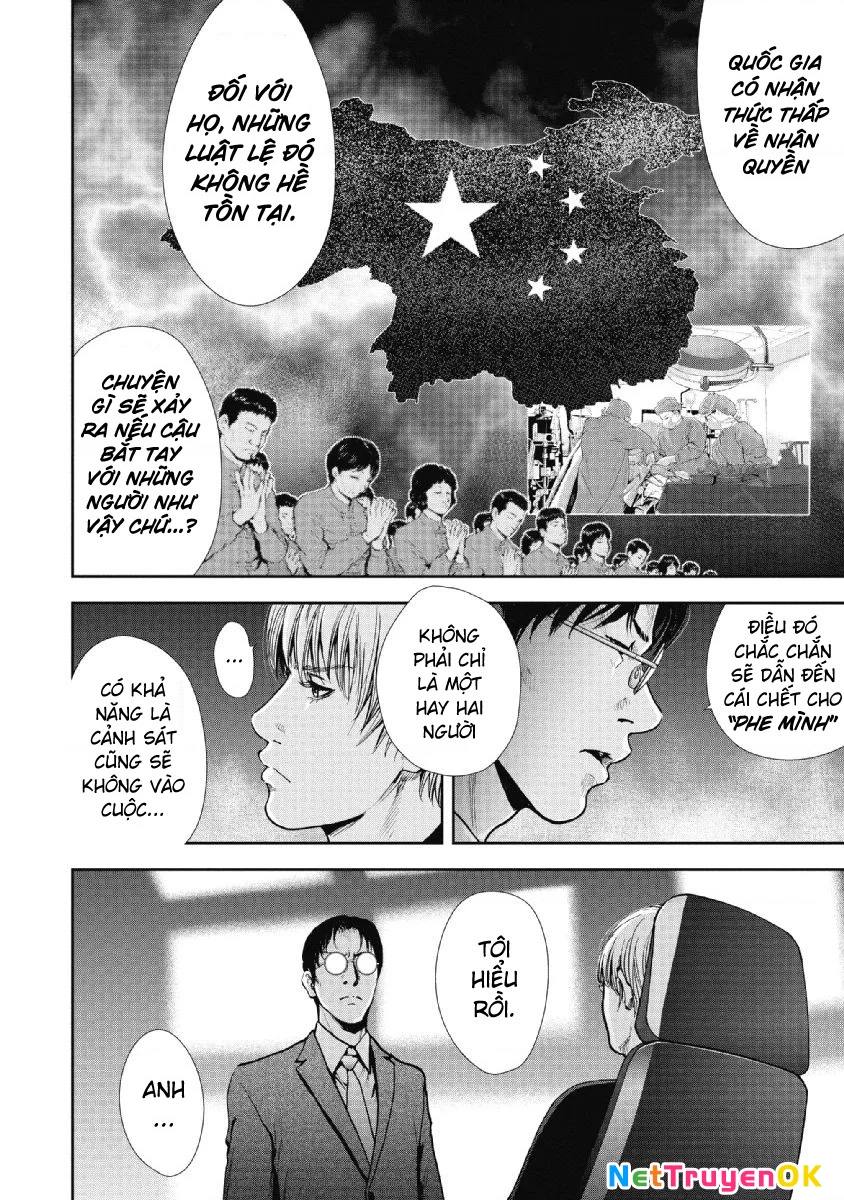 Gift Plus Minus Chapter 90 - Trang 2