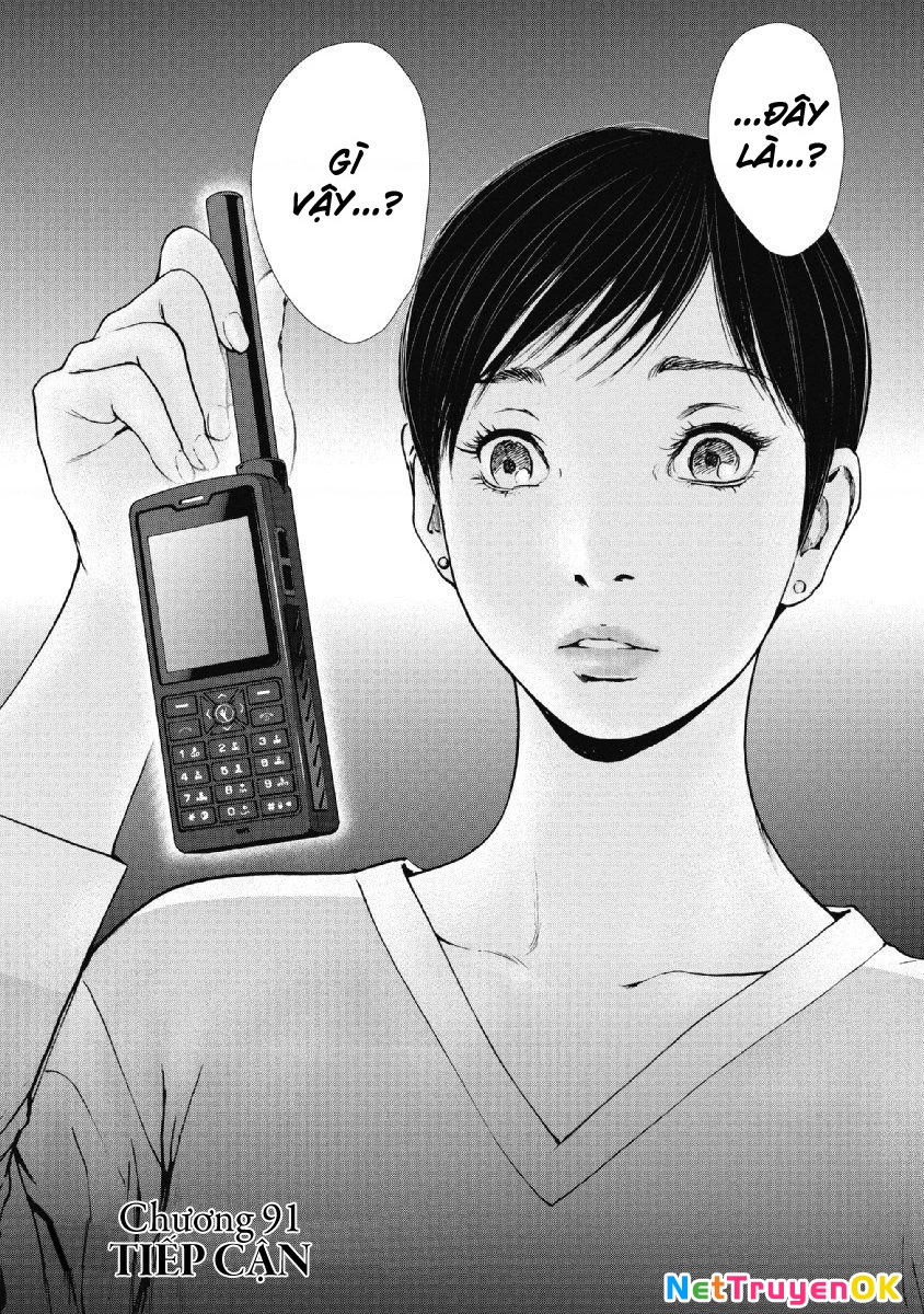 Gift Plus Minus Chapter 91 - Trang 2