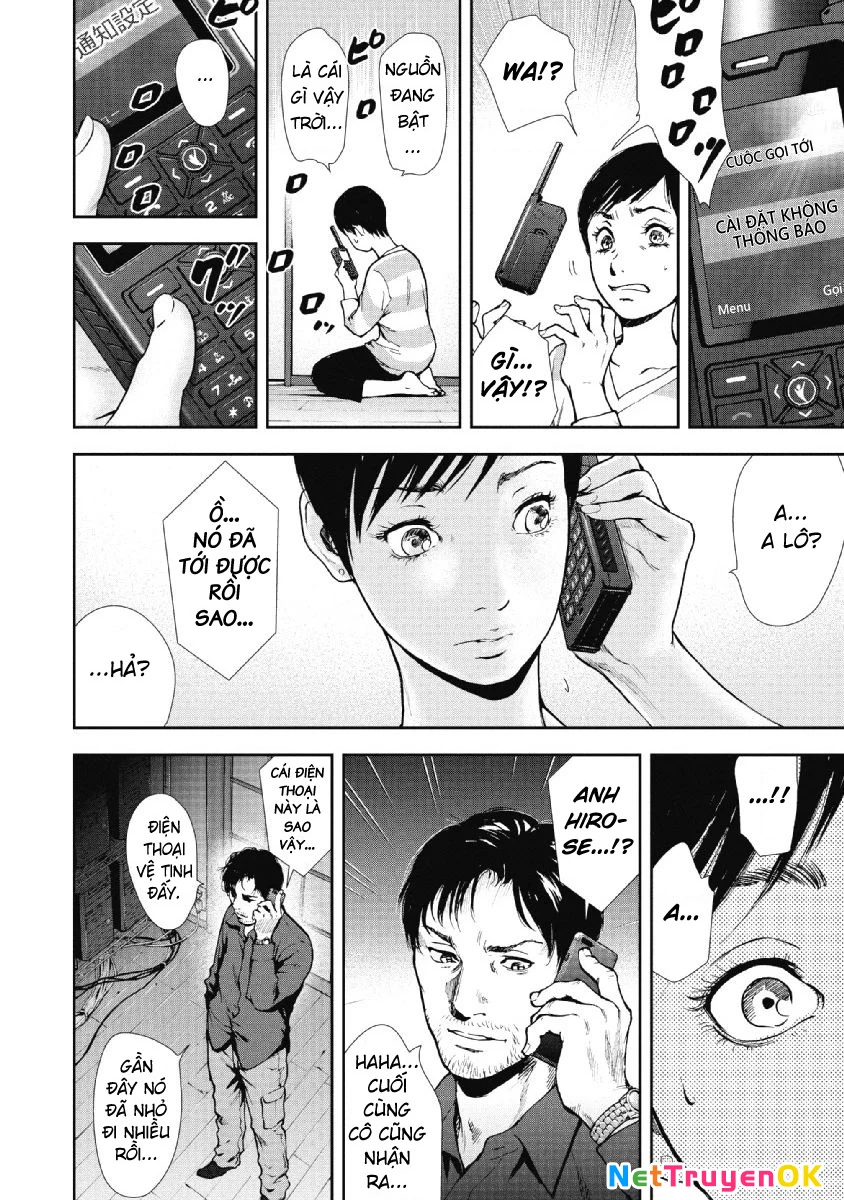 Gift Plus Minus Chapter 91 - Trang 2