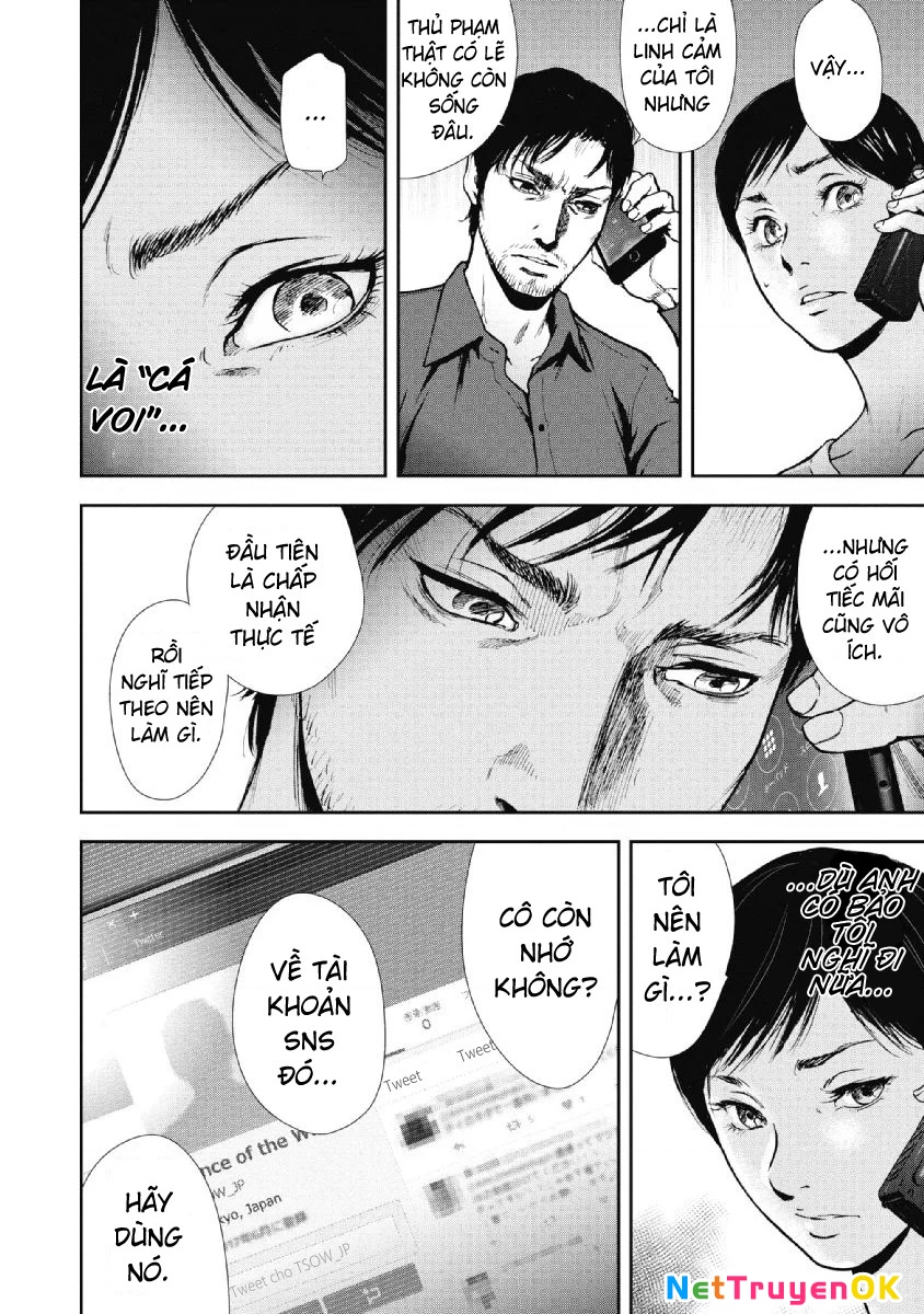 Gift Plus Minus Chapter 91 - Trang 2