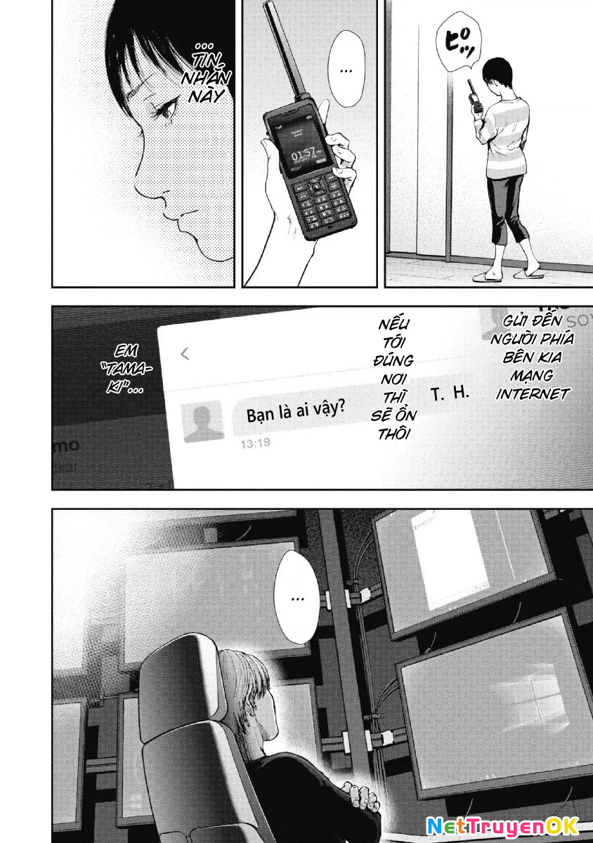 Gift Plus Minus Chapter 91 - Trang 2