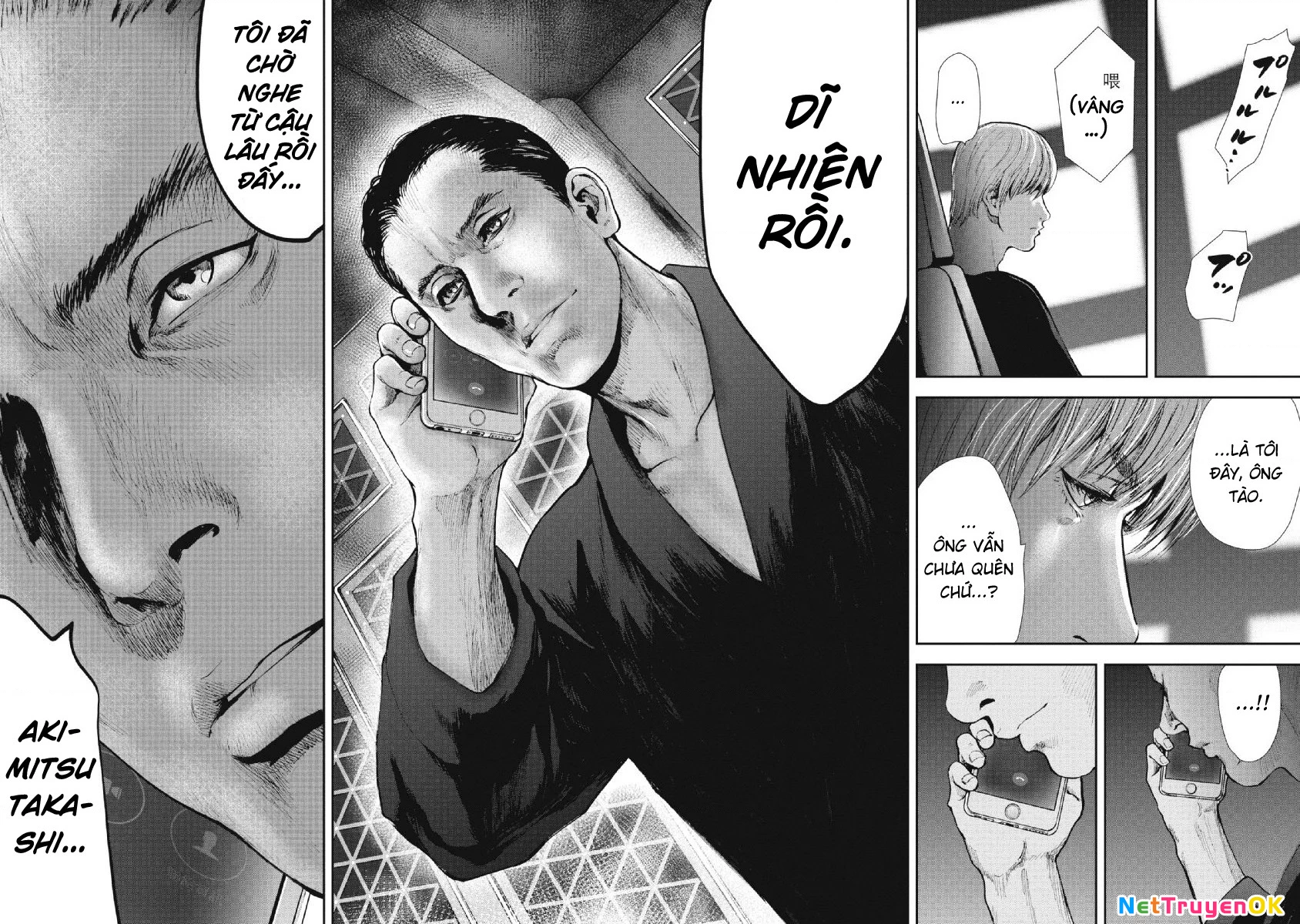 Gift Plus Minus Chapter 91 - Trang 2