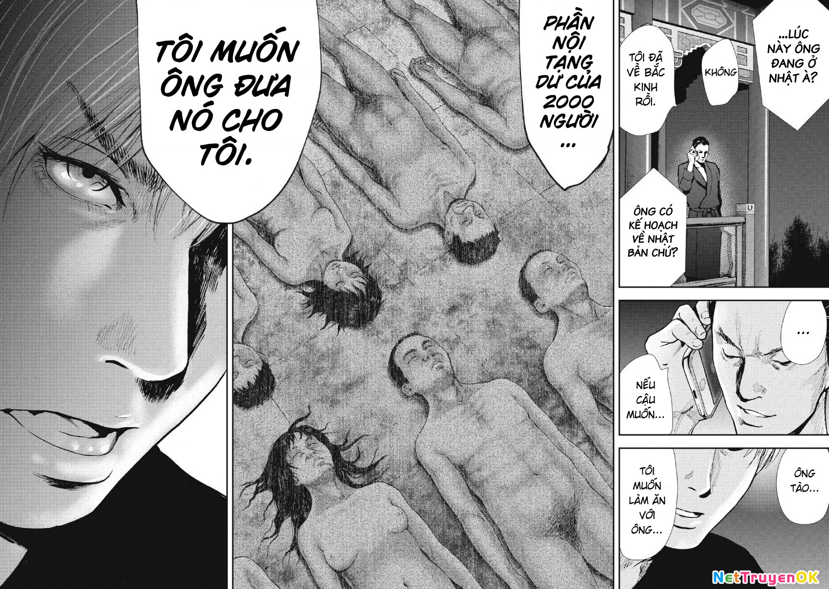 Gift Plus Minus Chapter 91 - Trang 2