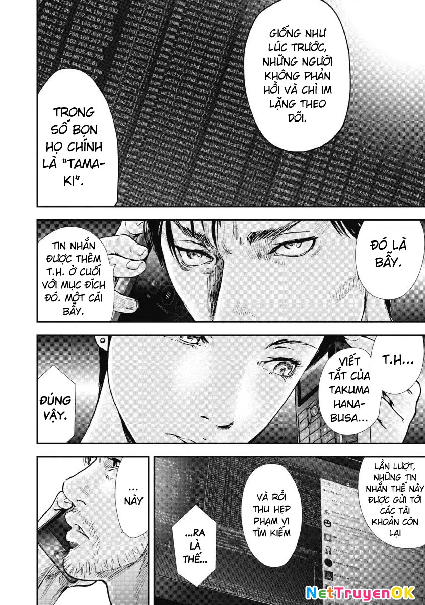 Gift Plus Minus Chapter 92 - Trang 2