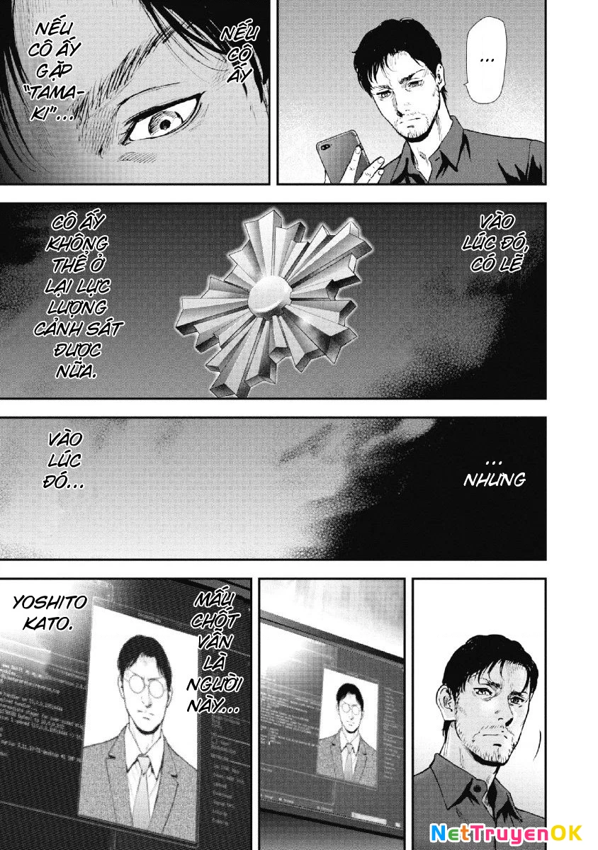 Gift Plus Minus Chapter 92 - Trang 2