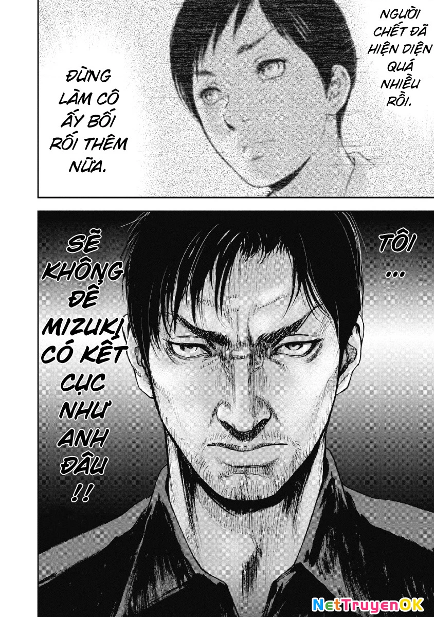 Gift Plus Minus Chapter 92 - Trang 2