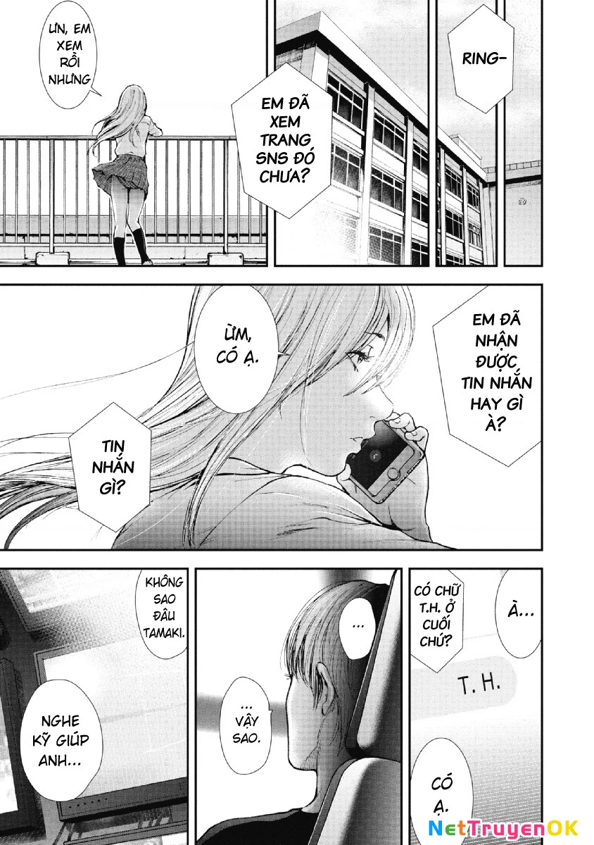 Gift Plus Minus Chapter 92 - Trang 2