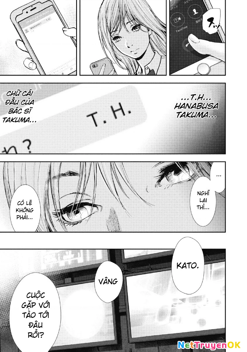 Gift Plus Minus Chapter 92 - Trang 2